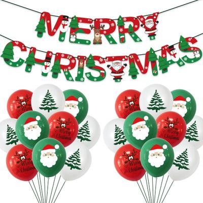 China Christmas Decoration 12 Inch Latex Balloon Christmas Set Santa Claus Christmas Tree Rudolph Print for sale