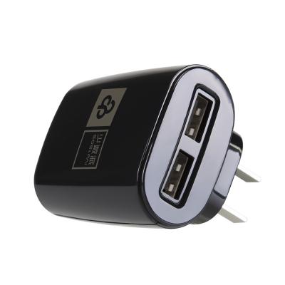 China Wall Charger High Efficiency Double USB Charger Portable Auto USB Charger for sale