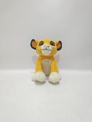 China Heated Simba Hand warmer Plush toy cartoon animals cute for sale