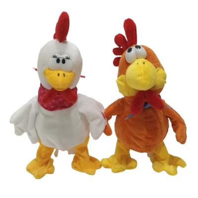 China los 32cm 12,7” animales rellenos de Toy Big Easter Bunny Stuffed del perro del pollo no tóxicos en venta