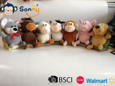 China Kawaii Recording and Shaking Animals Plush Toy With 6 Asstd Voice for sale