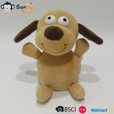 China EMC ROHS Certificates Talking Shaking Body Plush Dog Customized for sale