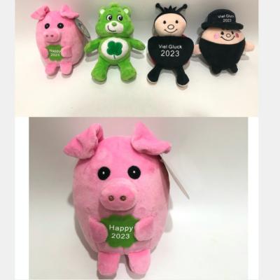 中国 のために置かれる15CMのブタのPlushぬいぐるみはバレンタイン デーをパーティの記念品 販売のため