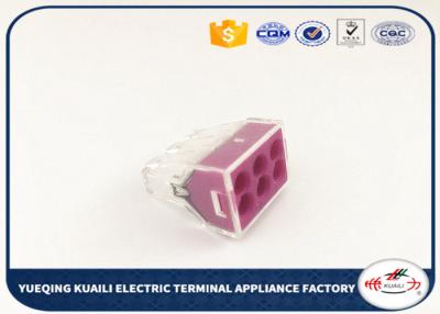 China Wire Connectors Terminals Purple Wago Quick Splice Connector for sale