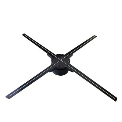 China Low Price Hologram Led Light Fan 75cm for sale