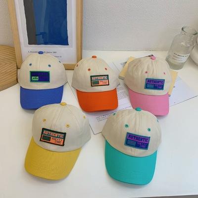 China Korean Sun Hats Kids Summer Letters Spring Sunscreen Sports Embroidered Outdoor Hat 6 Panel Embroidered Letters Logo Baby Baseball Caps 2021 New for sale