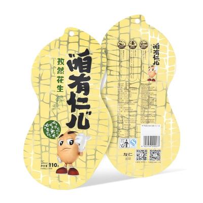 China Factory Supply Custom Printed Die Cut Mylar Moisture Proof Bags Nuts Food Grade Small Size Packaging Bag for sale