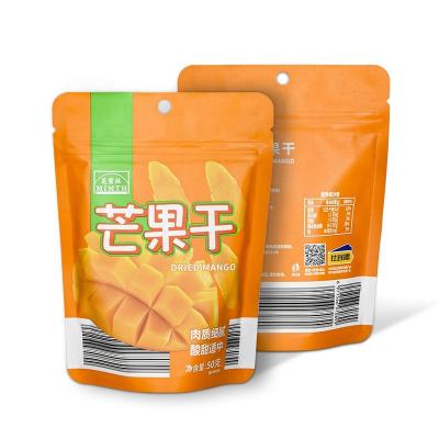 China Customizable Factory Supply Moisture Proof Zipper Stand Up Grade Plastic Bag For Dried Fruit for sale