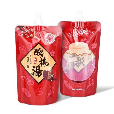 China Factory Supply Custom Moisture Proof Spout Drink Food Grade Bag For Packaging for sale