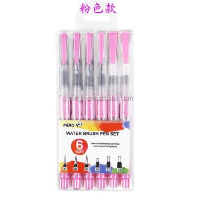 China Watetcolor 2023 New 6pcs Aqua Painting Brushes Water Coloring Brush Pen Set for Water Soluble Colored Pencils for sale