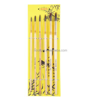 China 2023 Watetcolor New Paint Artist 6pcs Paint Brush Set Nylon Hair With Wooden Handle In Natural Color For Watercolor Drawing for sale