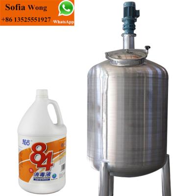 China Hand Wash Liquid Soap Making Machine /Cosmetic Mixing Tank /Cosmetic Cream Making Machine for sale