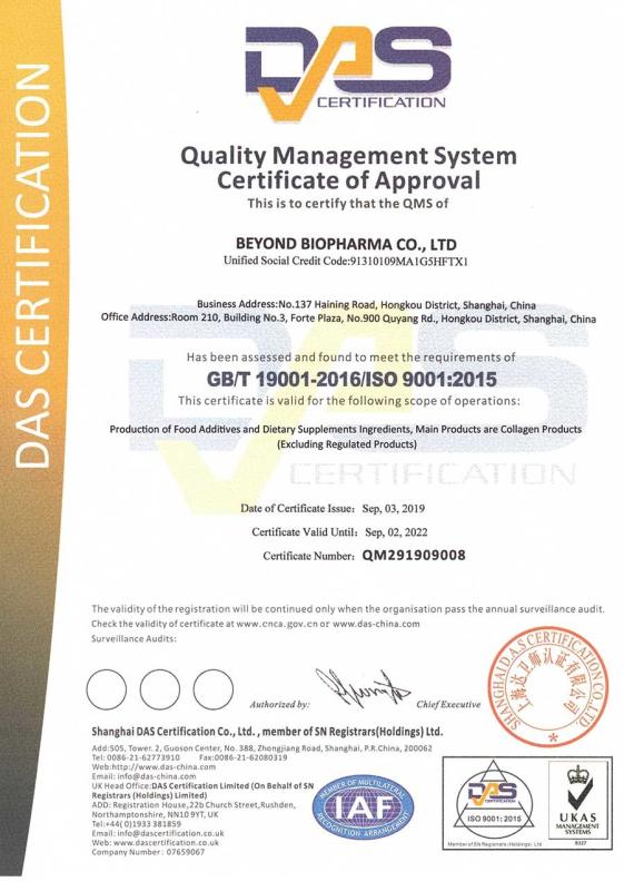 ISO9901 - Beyond Bioherbal Co.,ltd.