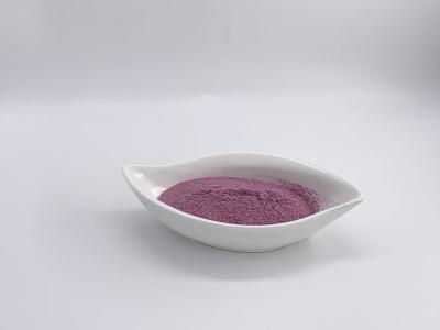 China Natural Acai Berry Juice Powder for sale