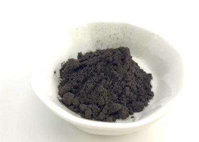 China 25% Anthocyanidins Extract Powder From Blueberry Fruit For Eye Health for sale