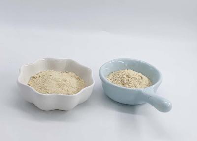 China Non GMO Soybeans Extract Phosphatidylserine Powder for sale