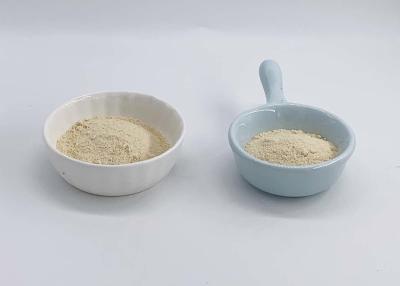 China Improve Memory Ingredient Phosphatidylserine Powder from Soybeas for sale