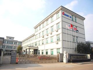 Verified China supplier - Ningbo Fenghua Guangya Counter Manufacturing Co., Ltd.