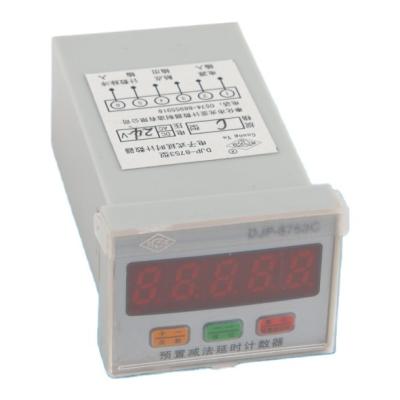 China DJP-8753D Industrial Pre-subtraction Delay Timer for sale