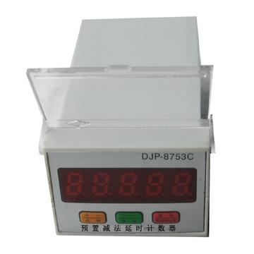 China DJP-8753C Preset Time &Subtract Counter DJP-8753C for sale