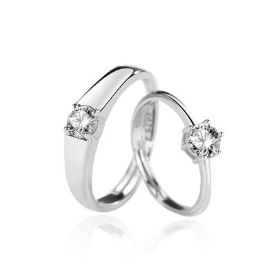 China Fashion Rings Jewelry Women Romantic Wholesale 925 Sterling Silver Rings for sale