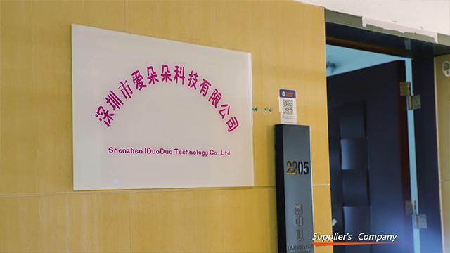 Verified China supplier - Shenzhen Aiduoduo Technology Co., Ltd.