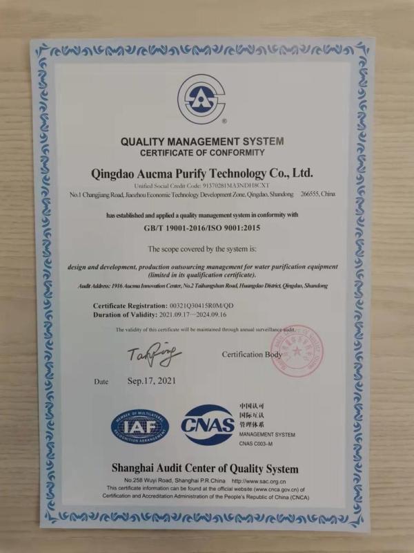 ISO9001 - Qingdao Aucma Purify Technology Co., Ltd.