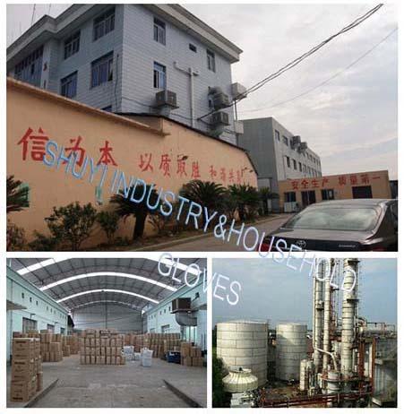 Verified China supplier - Zhejiang Shuyi Labor Protection Appliances Co., Ltd.