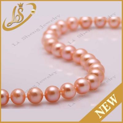 China D.C.A. freshwater pearl round cultured pearl rose wholesale freshwater pearl for sale