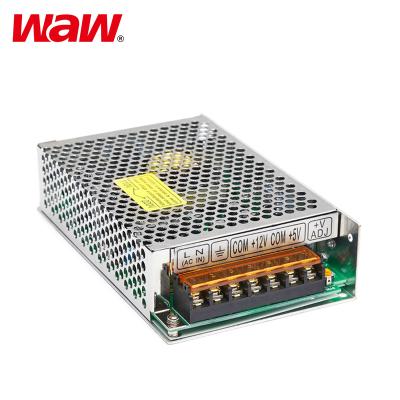 China Dual Aluminum Supply 50w 5v 12v Output Multi-output Switching Power Supply for sale