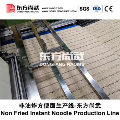 China Fried Instant Noodle Production Line Fried Instant Noodle Production Line for sale