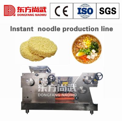 China food & Beverage Factory BWFP-630Y Instant Noodle Making Machine Cup Noodles Making Machine Production Line for sale