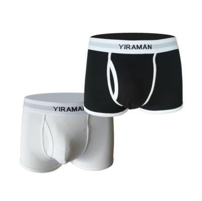 China Brands High Fashion Brands Double Pocket Winter Famous Brands Breathable Underwear Graphic Briefs Boxers for sale