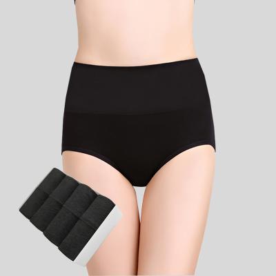 China Anti-static wholesale munafie briefs breathable cotton high quality women's high waist panties ladies underwear for sale