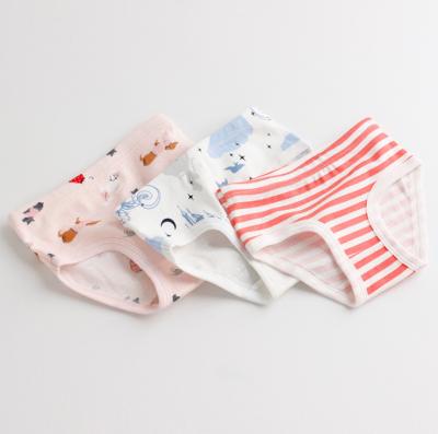 China Organic Anti-Static Kids Underwear Seamless Panties for sale