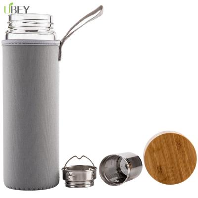 China Double Wall Glass Sustainable Shatterproof Coffee Mug 300ml Tea Bottle Bamboo Lid for sale