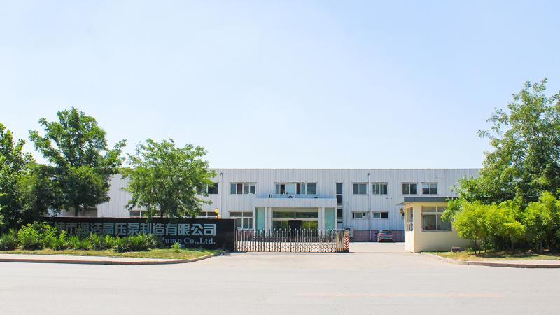 Verified China supplier - Tianjin Tongjie Sci & Tech Development Co., Ltd.