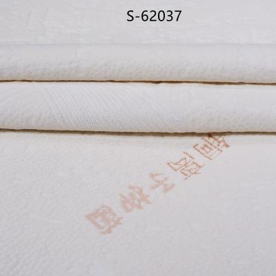 China 350 Gsm Waterproof Home Textile Copper Antibacterial Functional Mattress And Pillow Cloth Fabric for sale