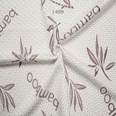 China Eco - Friendly Sustainable Low Price Comfortable Organic Fabric Bamboo Knit Fabric for sale