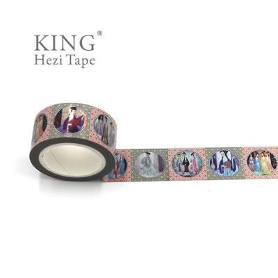 China Waterproof Cute Journal Decoration Diy Tapes Scrapbooking Craft Washi Tape for sale