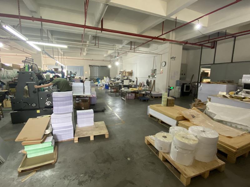 Verified China supplier - Dongguan Dehua Paper Products Limited