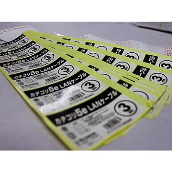 China Pink Round Roll Matte Lamination Circular Label Glossy Circle Customizable Stickers Labels Sticker for sale