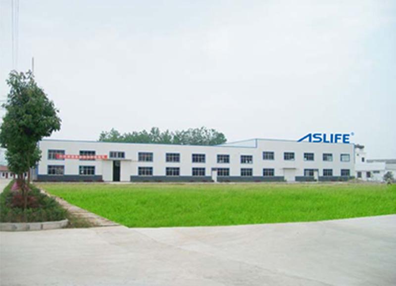 Verified China supplier - Guangzhou Aslife Imp.& Exp. Co., Ltd.