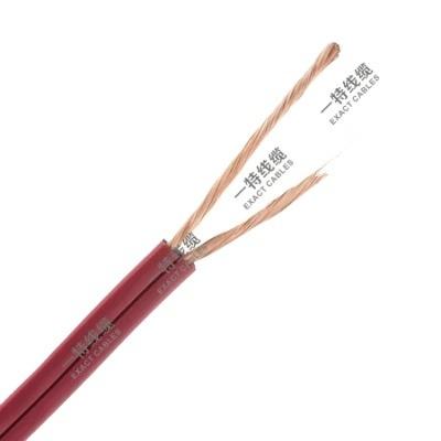 China Transparent Bare Copper Wire Gold And Silver Clear Communication Cable Red / Black Since TC CCA TCCA for sale