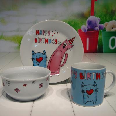 China 3pcs Cartoon Kids Breakfast Porcelain Ceramic Dinner Sets with Dish, Bowl and Cup or Mug for sale