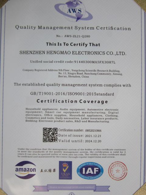 ISO9001 - Shenzhen Hengmao Electronics Co., Ltd.