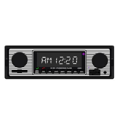 China Vechile Car MP3 Player Digital FM BT Hands Free Call Car DVD Player with 12V AUX Audio. USB SD Remote Control 1 Din Car Radio for sale