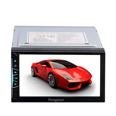 China 7 Inch Touch Screen Car DVD Player GPS Dual Din With Support FM AM Radio USB TF Function Car CD Player for sale