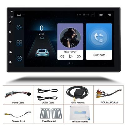 China GPS Android 7 Dual Inch Universal 2 Din Car Radio Multimedia 1+16G Player GPS Navigation Car Stereo for sale