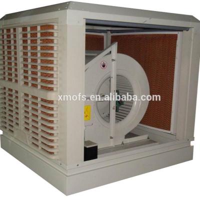 China 80~250m2/h desert air cooler/industrial desert cooler/industrial air desert cooler for sale